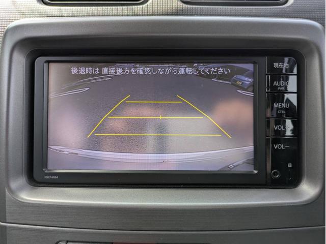 ピクシススペース Ｘ　ディーラーＳＤナビ／Ｂカメラ／Ｂｌｕｅｔｏｏｔｈ／ＬＥＤ／エアコン／キーレス／パワーステアリング／パワーウィンドウ（49枚目）