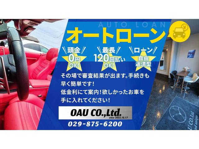 ジムニー ランドベンチャー　５ＭＴ／４ＷＤ／社外オーディオ／シートヒーター／純正１６インチＡＷ／キーレス／電動格納ミラー／（5枚目）