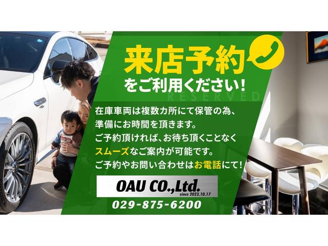 Ｎ－ＢＯＸ Ｇ・Ｌパッケージ　／純正ナビ／バックカメラ／ワンセグＴＶ／左側電動スライドドア右側スライドドア／オートエアコン／キーレス／（2枚目）