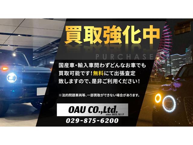 Ｎ－ＢＯＸ Ｇ・Ｌパッケージ　／純正ナビ／バックカメラ／ワンセグＴＶ／左側電動スライドドア右側スライドドア／オートエアコン／キーレス／（6枚目）