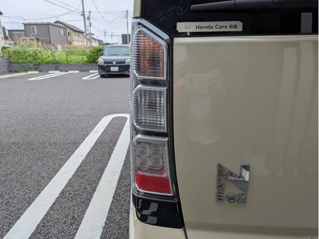 Ｎ－ＢＯＸ Ｇ・Ｌパッケージ　／純正ナビ／バックカメラ／ワンセグＴＶ／左側電動スライドドア右側スライドドア／オートエアコン／キーレス／（20枚目）