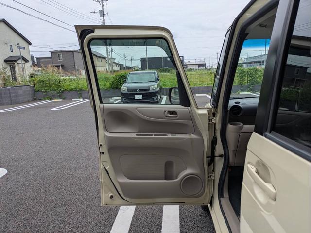 Ｎ－ＢＯＸ Ｇ・Ｌパッケージ　／純正ナビ／バックカメラ／ワンセグＴＶ／左側電動スライドドア右側スライドドア／オートエアコン／キーレス／（37枚目）