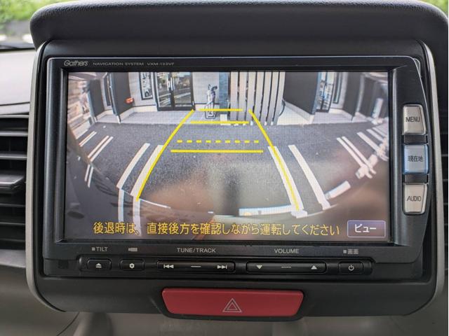 Ｎ－ＢＯＸ Ｇ・Ｌパッケージ　／純正ナビ／バックカメラ／ワンセグＴＶ／左側電動スライドドア右側スライドドア／オートエアコン／キーレス／（51枚目）