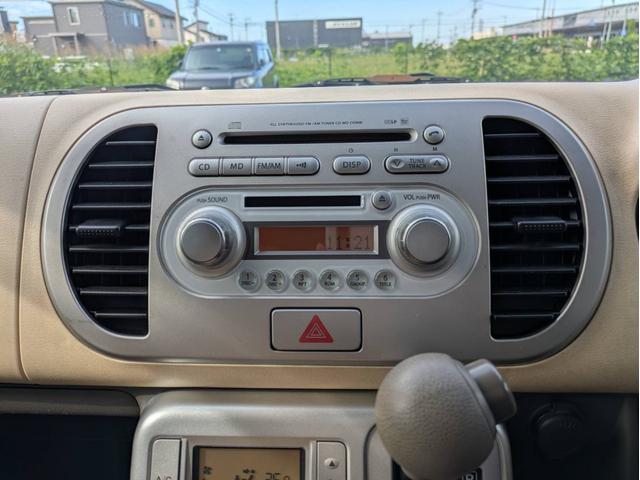 モコ E 社外アルミホイール/オートエアコン/キーレス/(48枚目)