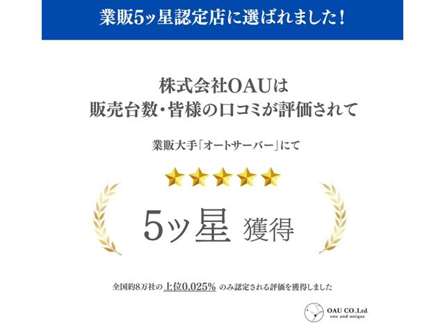 エブリイ ＰＣ　ワンオーナー／社外ナビ／地デジ／両側電動スライドドア／社外１２インチＡＷ／キーレス／（7枚目）