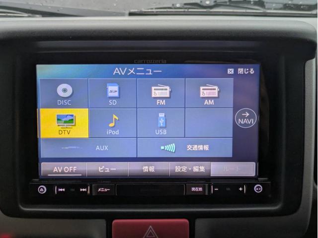 エブリイ ＰＣ　ワンオーナー／社外ナビ／地デジ／両側電動スライドドア／社外１２インチＡＷ／キーレス／（51枚目）