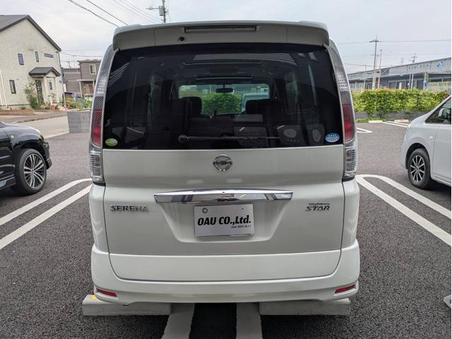 セレナ ハイウェイスター 1オーナー/サンルーフ/純正ナビ/ワンセグ/バックカメラ/後席モニター/両側電動スライドドア/純正アルミホイール/純正エアロ/エアコン/キーレス/(13枚目)