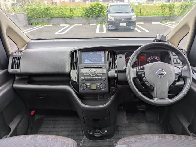 セレナ ハイウェイスター 1オーナー/サンルーフ/純正ナビ/ワンセグ/バックカメラ/後席モニター/両側電動スライドドア/純正アルミホイール/純正エアロ/エアコン/キーレス/(42枚目)