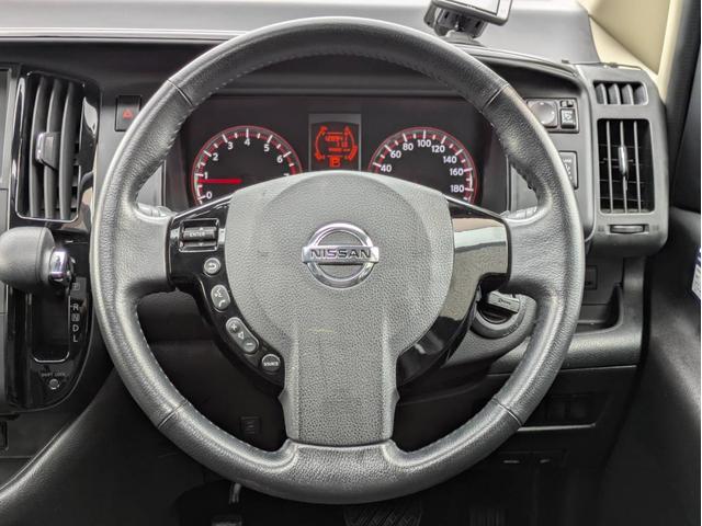 セレナ ハイウェイスター 1オーナー/サンルーフ/純正ナビ/ワンセグ/バックカメラ/後席モニター/両側電動スライドドア/純正アルミホイール/純正エアロ/エアコン/キーレス/(43枚目)