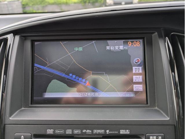 セレナ ハイウェイスター 1オーナー/サンルーフ/純正ナビ/ワンセグ/バックカメラ/後席モニター/両側電動スライドドア/純正アルミホイール/純正エアロ/エアコン/キーレス/(50枚目)