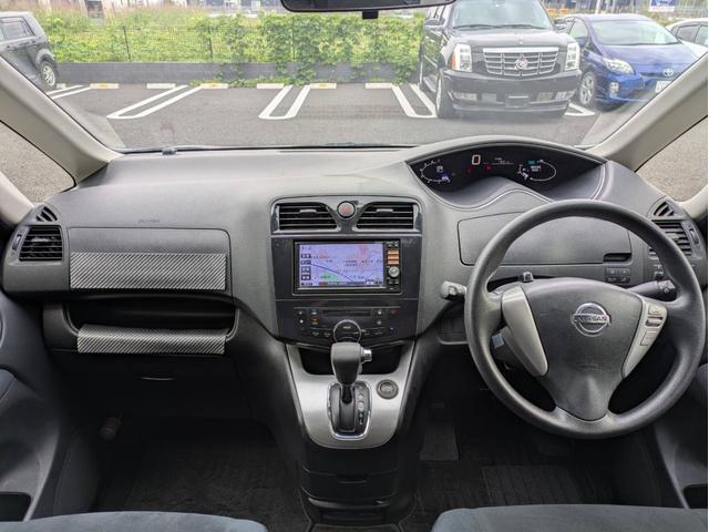 セレナ 20S 純正ナビ/ワンセグ/バックカメラ/片側電動スライドドア/社外アルミホイール/ヘッドライトHID/オートエアコン/キーレス/(41枚目)