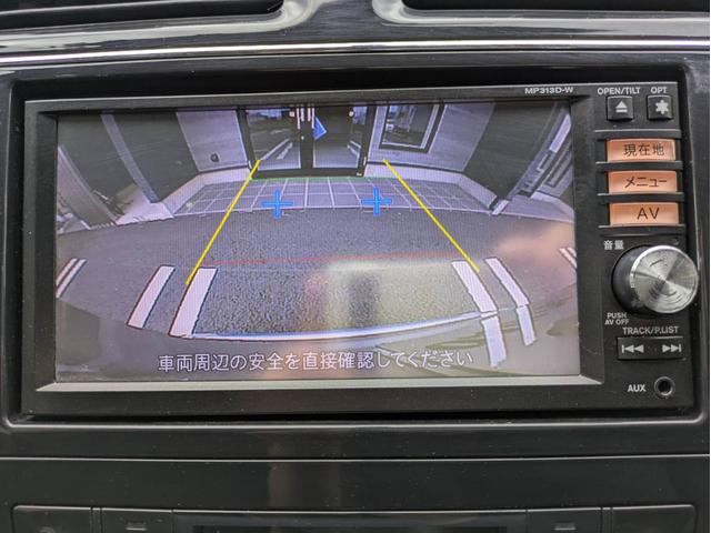 セレナ 20S 純正ナビ/ワンセグ/バックカメラ/片側電動スライドドア/社外アルミホイール/ヘッドライトHID/オートエアコン/キーレス/(52枚目)