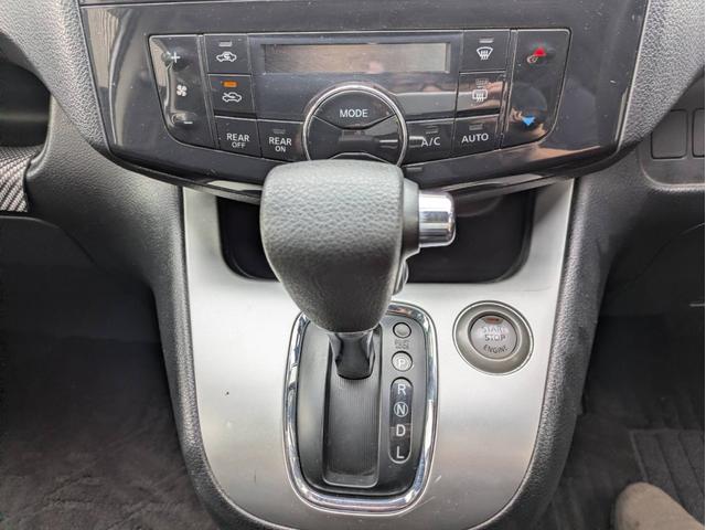 セレナ 20S 純正ナビ/ワンセグ/バックカメラ/片側電動スライドドア/社外アルミホイール/ヘッドライトHID/オートエアコン/キーレス/(53枚目)