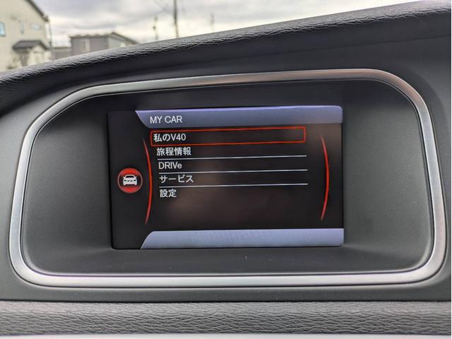 V40 T4 SE 社外ナビ/バックカメラ/社外アルミホイール/ヘッドライトHID/オートエアコン/キーレス/(52枚目)