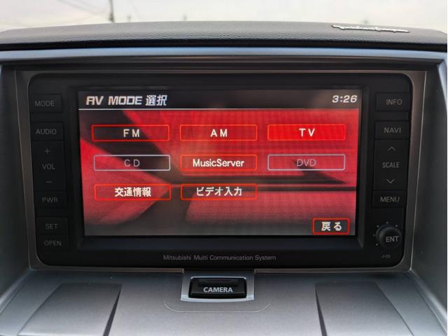 買取からの直販にて極限までこだわった仕入れで低価格を実現！！低価格で良質なお車を是非、ご覧ください。