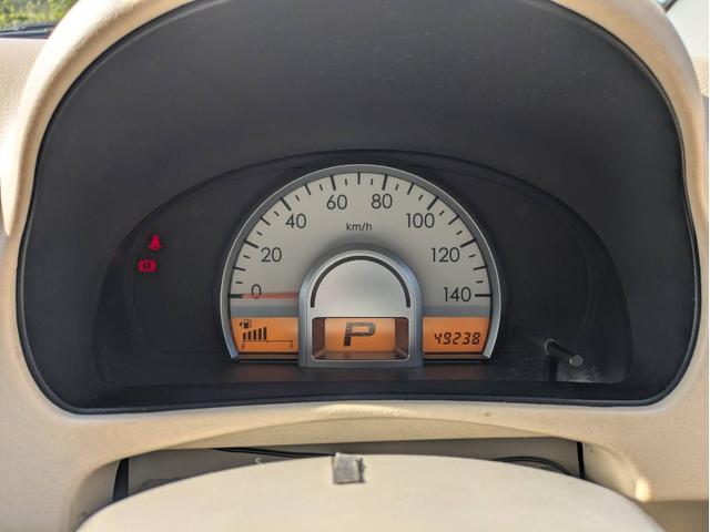 モコ E 社外ナビ/ワンセグ/オートエアコン/キーレス/(46枚目)