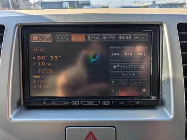 モコ E 社外ナビ/ワンセグ/オートエアコン/キーレス/(48枚目)