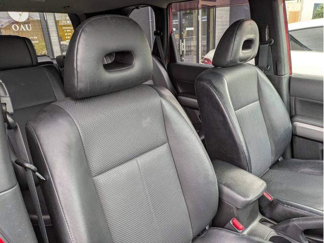 エクストレイル 20X 純正ナビ/地デジ/合皮シート/オートエアコン/キーレス/(28枚目)