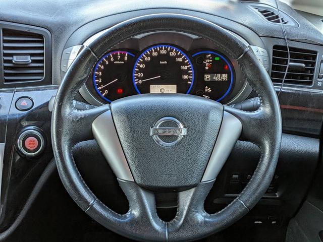 エルグランド ライダー　黒本革シート　マニュアルシート　黒革／社外ナビ／地デジ／バックカメラ／両側電動スライドドア／オットマン／ＨＩＤヘッドライト／純正１８インチＡＷ／スマートキー／電動格納ミラー／（43枚目）