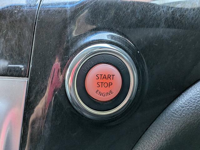 エルグランド ライダー　黒本革シート　マニュアルシート　黒革／社外ナビ／地デジ／バックカメラ／両側電動スライドドア／オットマン／ＨＩＤヘッドライト／純正１８インチＡＷ／スマートキー／電動格納ミラー／（50枚目）