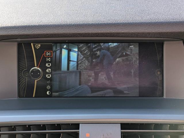 X3 xDrive 20i ハイラインパッケージ 4WD/黒革/純正ナビ/地デジ/バックカメラ/シートヒーター/クルーズコントロール/パワーシート/障害物センサー/HIDヘッドライト/純正17インチAW/スマートキー/電動格納ミラー/(52枚目)
