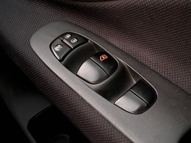 セレナ ２０Ｘ　Ｓ－ハイブリッド　純正ナビ／地デジ／バックカメラ／片側電動スライドドア／クルーズコントロール／ＨＩＤヘッドライト／社外１６インチＡＷ／キーレス／電動格納ミラー／（45枚目）