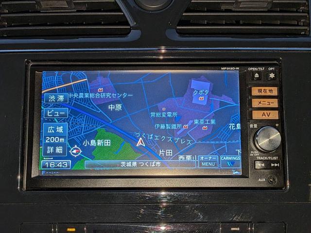 セレナ ２０Ｘ　Ｓ－ハイブリッド　純正ナビ／地デジ／バックカメラ／片側電動スライドドア／クルーズコントロール／ＨＩＤヘッドライト／社外１６インチＡＷ／キーレス／電動格納ミラー／（49枚目）