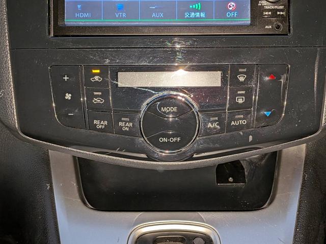 セレナ ２０Ｘ　Ｓ－ハイブリッド　純正ナビ／地デジ／バックカメラ／片側電動スライドドア／クルーズコントロール／ＨＩＤヘッドライト／社外１６インチＡＷ／キーレス／電動格納ミラー／（53枚目）