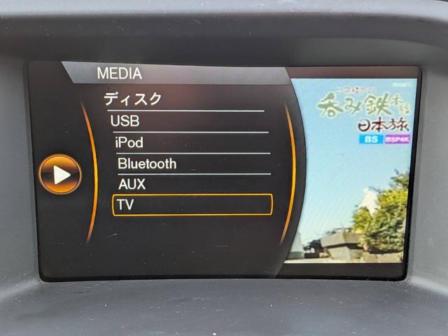 Ｖ６０ Ｔ４　Ｒデザイン　黒革／純正ナビ／地デジ／バックカメラ／クルーズコントロール／シートヒーター／パワーシート／ルーフレール／純正１８インチＡＷ／スマートキー／電動格納ミラー／（53枚目）