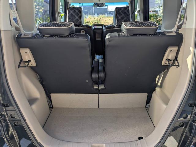 N-BOX G・Lパッケージ 社外ナビ/地デジ/両側スライドドア/左側電動スライドドア/純正14インチアルミホイール/オートエアコン/キーレス/(33枚目)