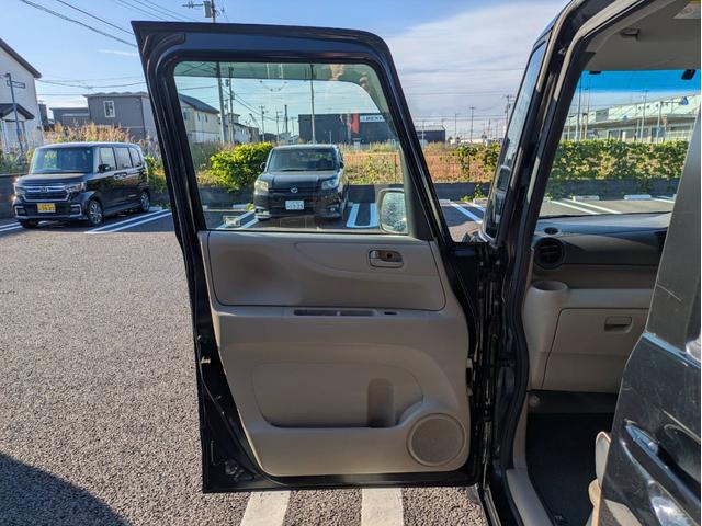 N-BOX G・Lパッケージ 社外ナビ/地デジ/両側スライドドア/左側電動スライドドア/純正14インチアルミホイール/オートエアコン/キーレス/(37枚目)