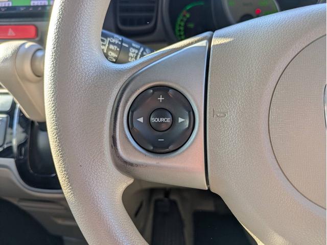 N-BOX G・Lパッケージ 社外ナビ/地デジ/両側スライドドア/左側電動スライドドア/純正14インチアルミホイール/オートエアコン/キーレス/(41枚目)