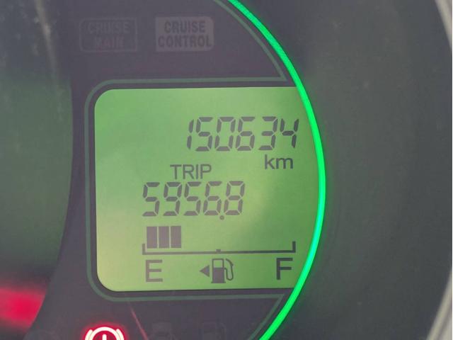 N-BOX G・Lパッケージ 社外ナビ/地デジ/両側スライドドア/左側電動スライドドア/純正14インチアルミホイール/オートエアコン/キーレス/(46枚目)