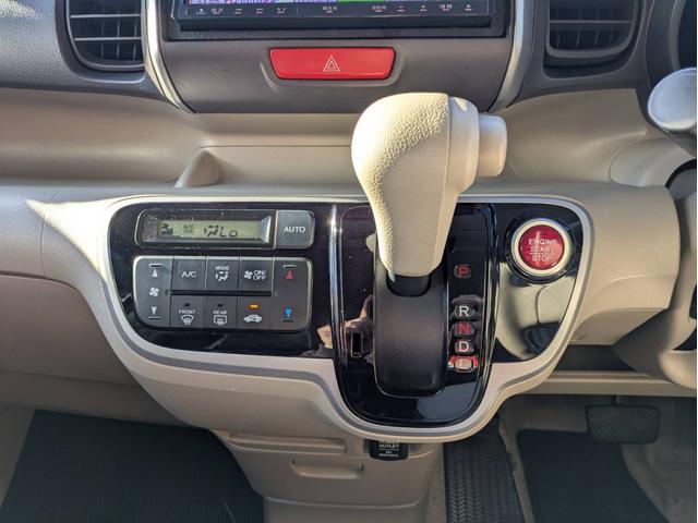 N-BOX G・Lパッケージ 社外ナビ/地デジ/両側スライドドア/左側電動スライドドア/純正14インチアルミホイール/オートエアコン/キーレス/(52枚目)