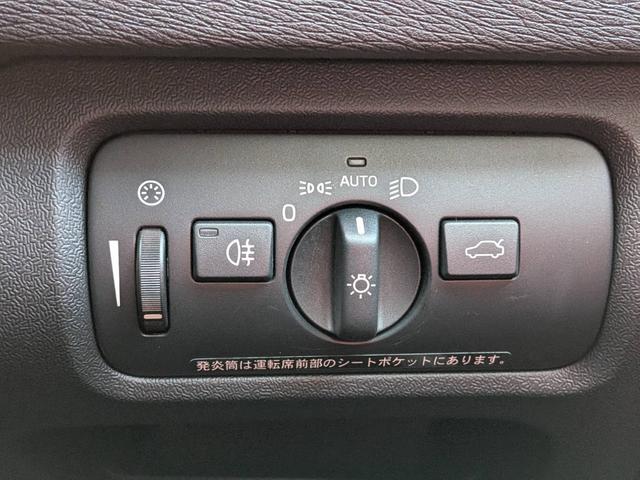 Ｖ４０ Ｔ５　Ｒデザイン　黒革／純正ナビ／バックカメラ／クルーズコントロール／パドルシフト／パワーシート／シートヒーター／クリアランスソナー／アイドリングストップ／純正１８インチＡＷ／スマートキー／電動格納ミラー／（48枚目）