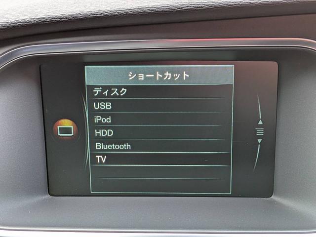 Ｖ４０ Ｔ５　Ｒデザイン　黒革／純正ナビ／バックカメラ／クルーズコントロール／パドルシフト／パワーシート／シートヒーター／クリアランスソナー／アイドリングストップ／純正１８インチＡＷ／スマートキー／電動格納ミラー／（53枚目）
