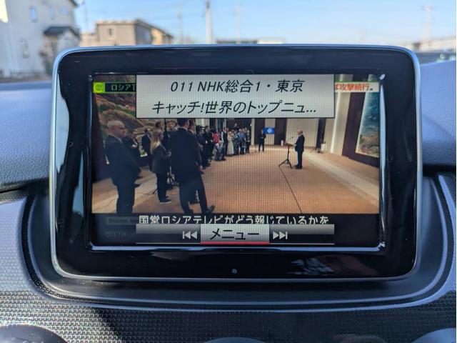 Ｂクラス Ｂ１８０　純正ナビ／地デジ／Ｂカメラ／純正１６インチアルミホイール／ＨＩＤ／オートエアコン／キーレス／（50枚目）