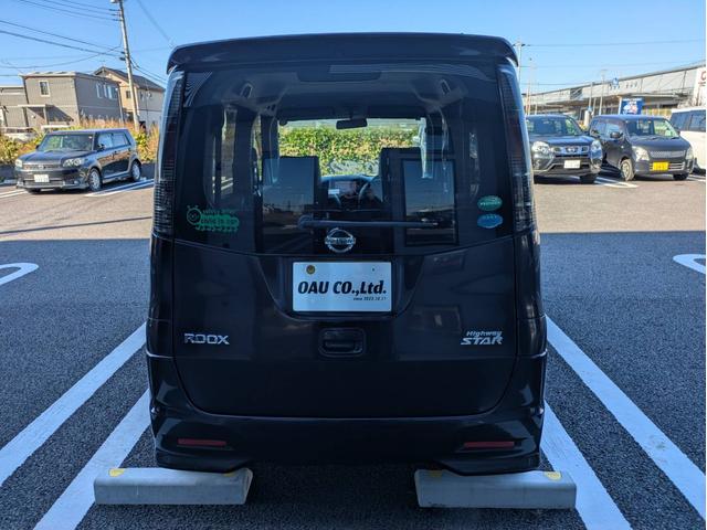 ルークス ハイウェイスター　１オーナー／社外ナビ／地デジ／Ｂカメラ／両側スライドドア左側電動スライドドア／社外アルミホイール／ＨＩＤ／オートエアコン／キーレス／（13枚目）