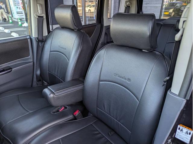 ルークス ハイウェイスター　１オーナー／社外ナビ／地デジ／Ｂカメラ／両側スライドドア左側電動スライドドア／社外アルミホイール／ＨＩＤ／オートエアコン／キーレス／（38枚目）