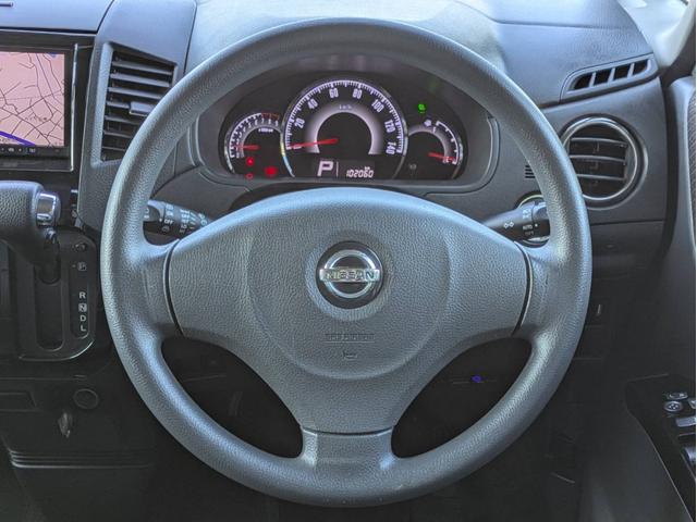 ルークス ハイウェイスター　１オーナー／社外ナビ／地デジ／Ｂカメラ／両側スライドドア左側電動スライドドア／社外アルミホイール／ＨＩＤ／オートエアコン／キーレス／（41枚目）