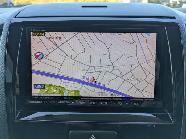 ルークス ハイウェイスター　１オーナー／社外ナビ／地デジ／Ｂカメラ／両側スライドドア左側電動スライドドア／社外アルミホイール／ＨＩＤ／オートエアコン／キーレス／（47枚目）