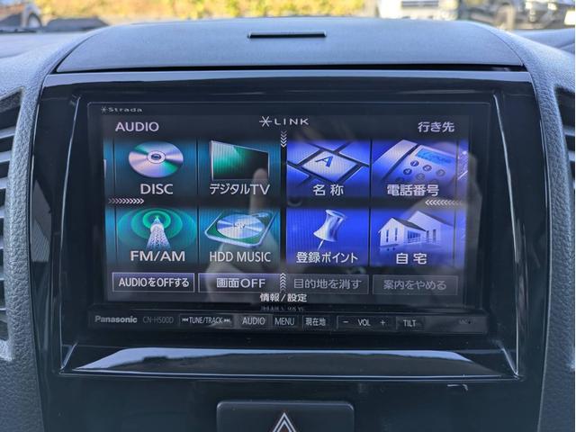 ルークス ハイウェイスター　１オーナー／社外ナビ／地デジ／Ｂカメラ／両側スライドドア左側電動スライドドア／社外アルミホイール／ＨＩＤ／オートエアコン／キーレス／（49枚目）