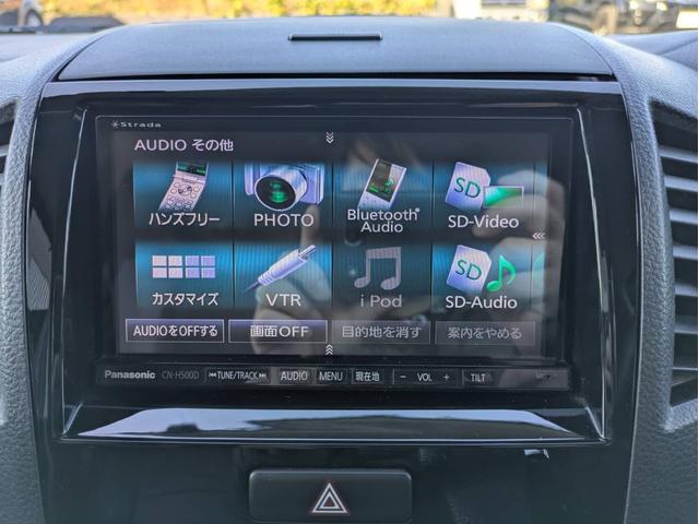 ルークス ハイウェイスター　１オーナー／社外ナビ／地デジ／Ｂカメラ／両側スライドドア左側電動スライドドア／社外アルミホイール／ＨＩＤ／オートエアコン／キーレス／（50枚目）