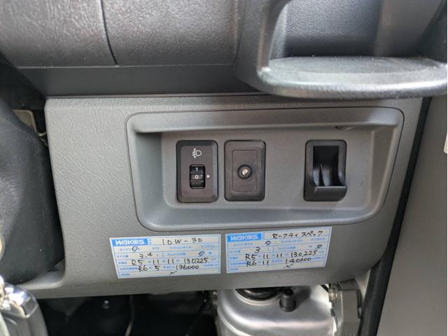 NV100クリッパーバン DX エアコン/キーレス/(45枚目)