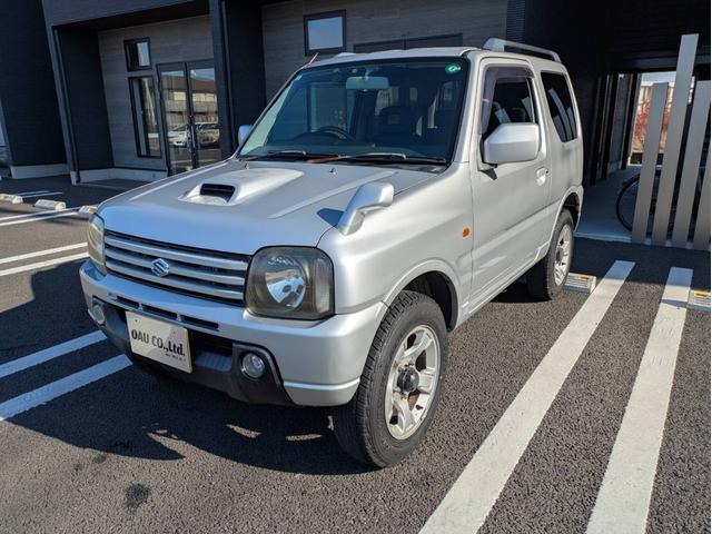 買取からの直販にて極限までこだわった仕入れで低価格を実現！！低価格で良質なお車を是非、ご覧ください。