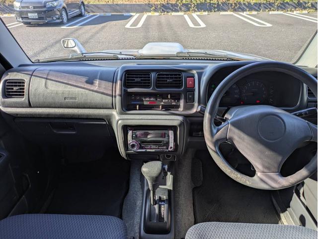 買取からの直販にて極限までこだわった仕入れで低価格を実現！！低価格で良質なお車を是非、ご覧ください。