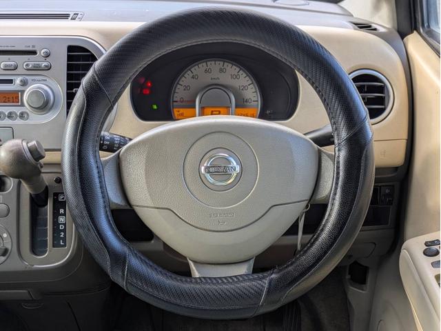 モコ Ｓ　エアコン／キーレス／（41枚目）