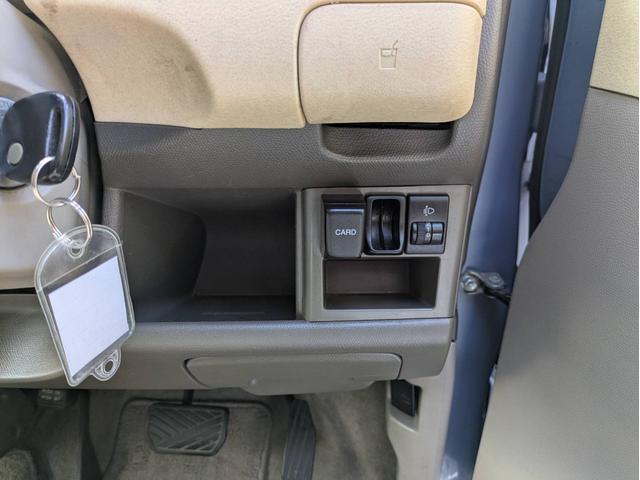 モコ Ｓ　エアコン／キーレス／（45枚目）