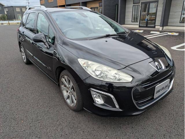 �n�`�t�͒J�c���h�b�����T���I�i���ɂ�����������I�Ԃ���葵���Ă���܂��B�����M�p�񕜃��[���E���Ѓ��[���̂����k������܂��B�����c�Ǝ��ԂP�O�F�O�O�`�P�X�F�O�O