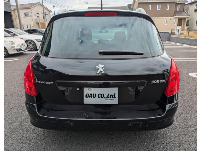 ��D�]�̃{�f�B�R�[�e�B���O�����[�Ԃ܂łɎ{�H�\�I�J���݂�����Ȃǒ��ÎԂ�����ƒ��߂Ă��܂��񂩁H�s�J�s�J�̏�Ԃł����o�������܂��I